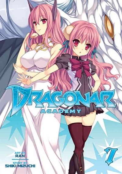 seikoku no dragonar manga online